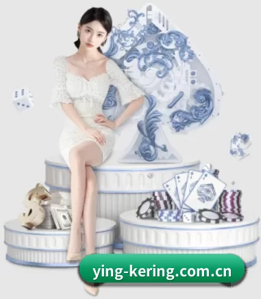 ying-kering.com.cn APP 界面(kaiyun app)
